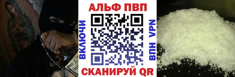 Цена Скопин MDMA  ГАШ  МАРИХУАНА  Кокаин 