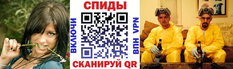 Amphetamine VHQ  даркнет сайт  Скопин 