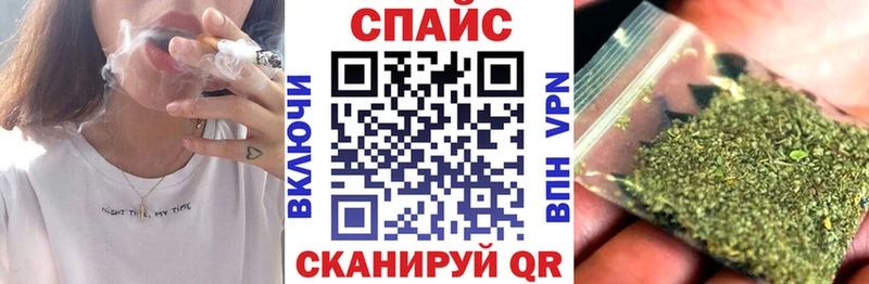 Бутират BDO 33% Скопин