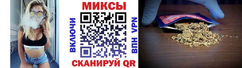 ссылка на мегу ССЫЛКА  Скопин  БУТИРАТ BDO 33% 