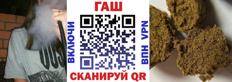 сайты даркнета официальный сайт  Скопин  ГАШИШ хэш  ОМГ ОМГ  