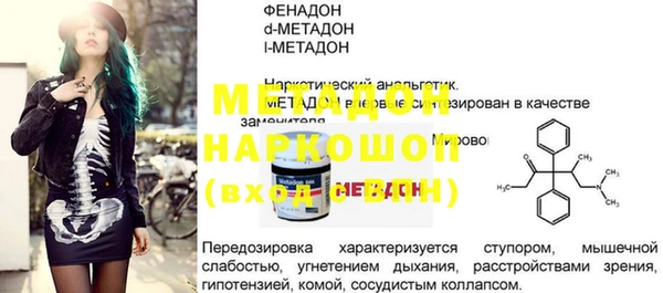 PSILOCYBIN Абдулино