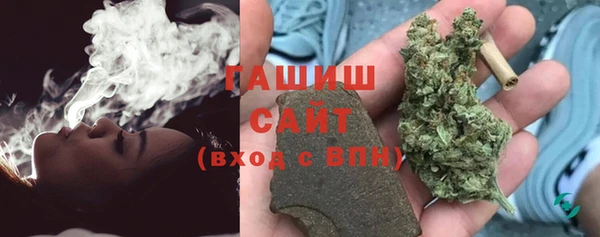 трава Абаза