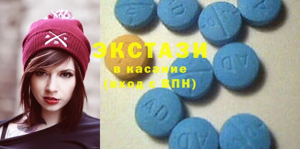 кокаин перу Абинск