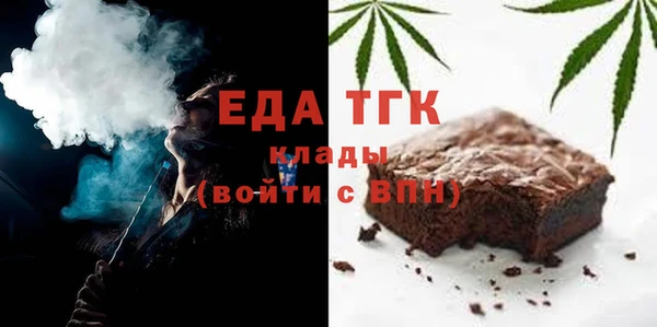 PSILOCYBIN Абдулино