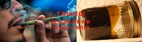 PSILOCYBIN Абдулино