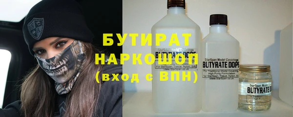 кокаин перу Абинск