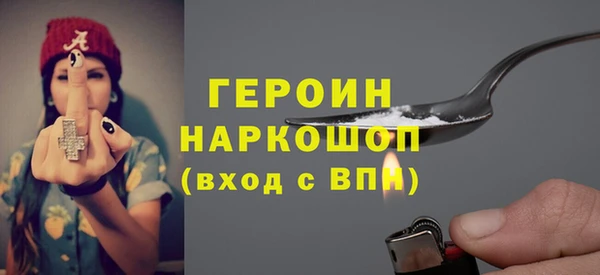 PSILOCYBIN Абдулино