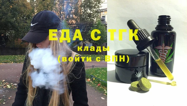 трава Абаза