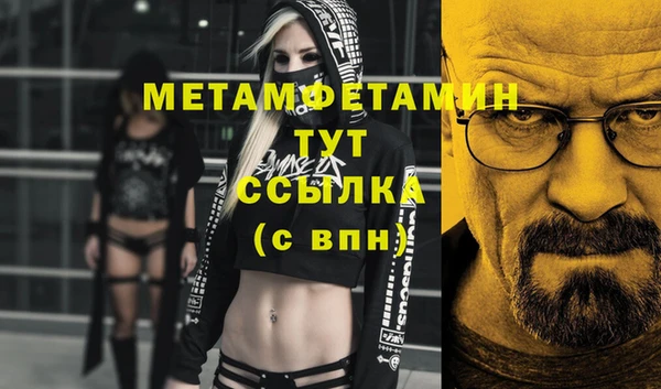 PSILOCYBIN Абдулино