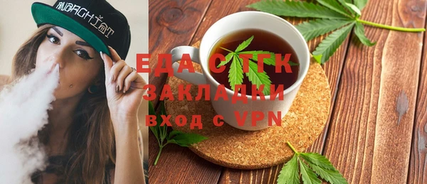 ешки Алексеевка