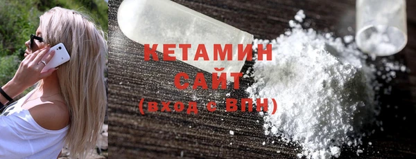 PSILOCYBIN Абдулино