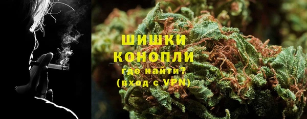 кокаин перу Абинск