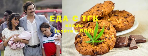 кокс Алексин