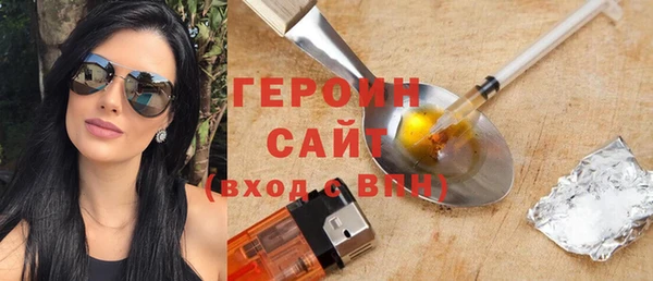 трава Абаза